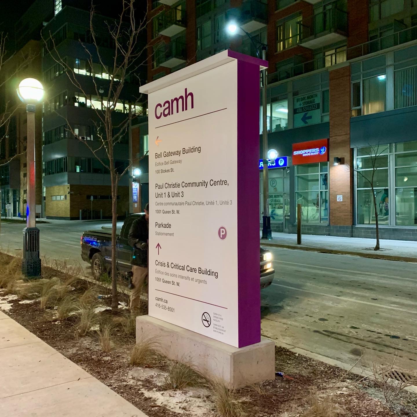 Camh the centre for addiction and mental health